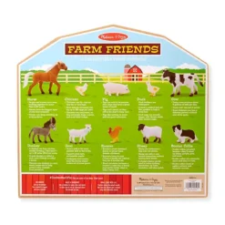 Melissa & Doug Farm Friend Collectibles -Melissa & Doug Shop 3105111 ALT2