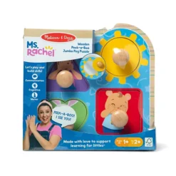 Melissa & Doug Ms. Rachel™ Wooden Peek-a-Boo Jumbo Peg Puzzle -Melissa & Doug Shop 7152571 ALT5