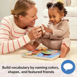 Melissa & Doug Ms. Rachel™ Wooden Peek-a-Boo Jumbo Peg Puzzle -Melissa & Doug Shop 7152571 ALT7